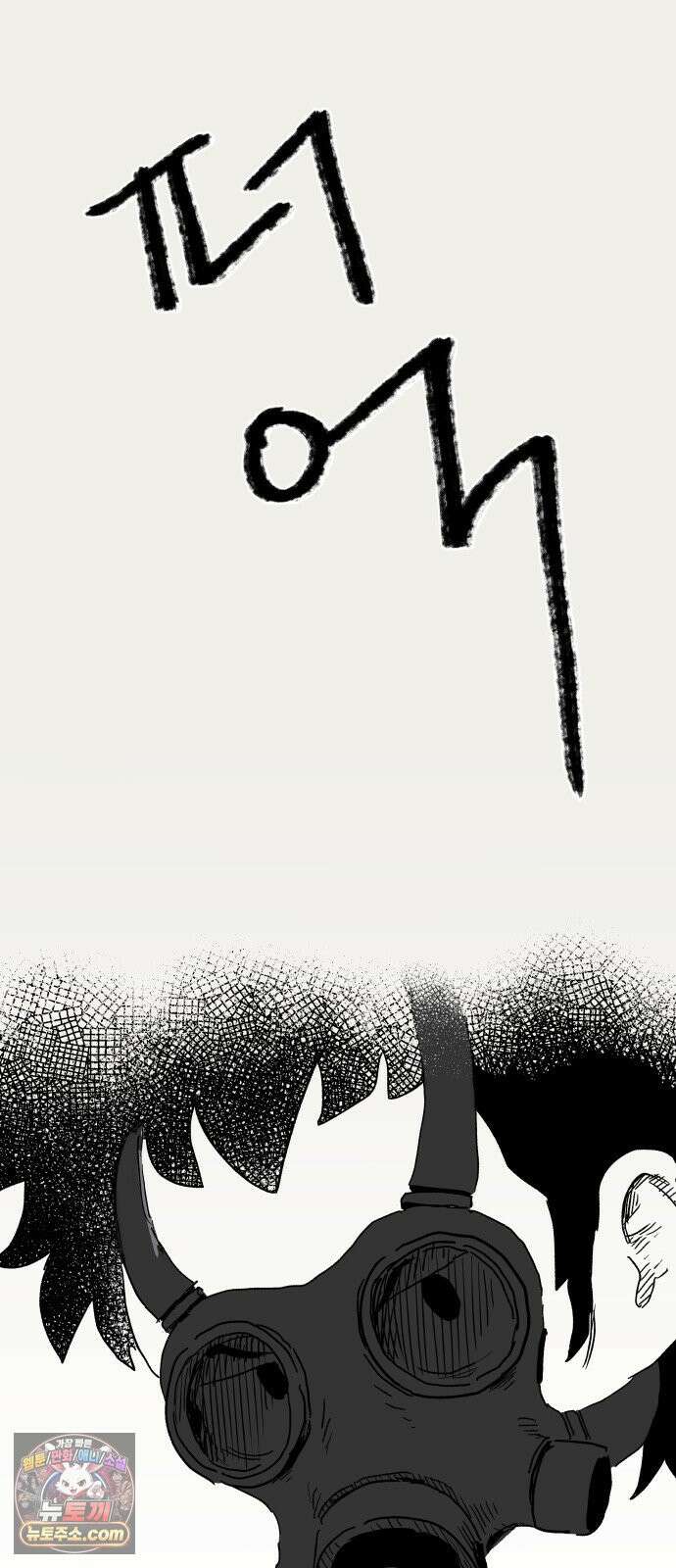 뻐꾸기는 운다 3 41