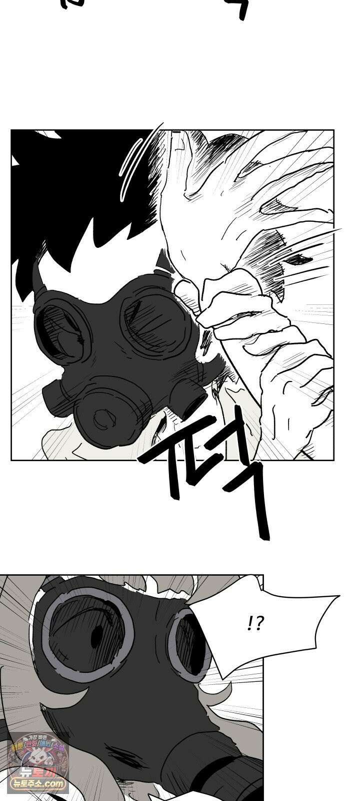 뻐꾸기는 운다 3 47
