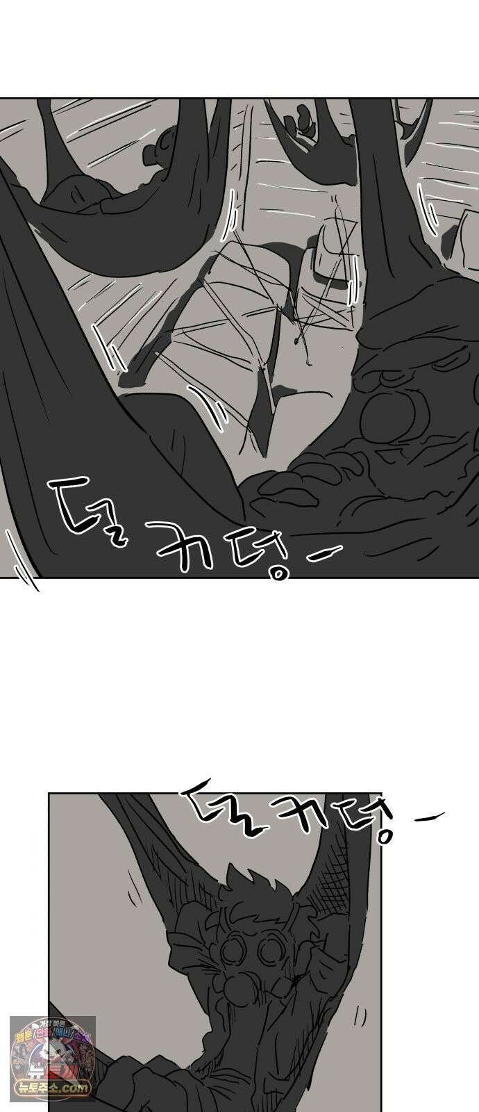 뻐꾸기는 운다 3 63