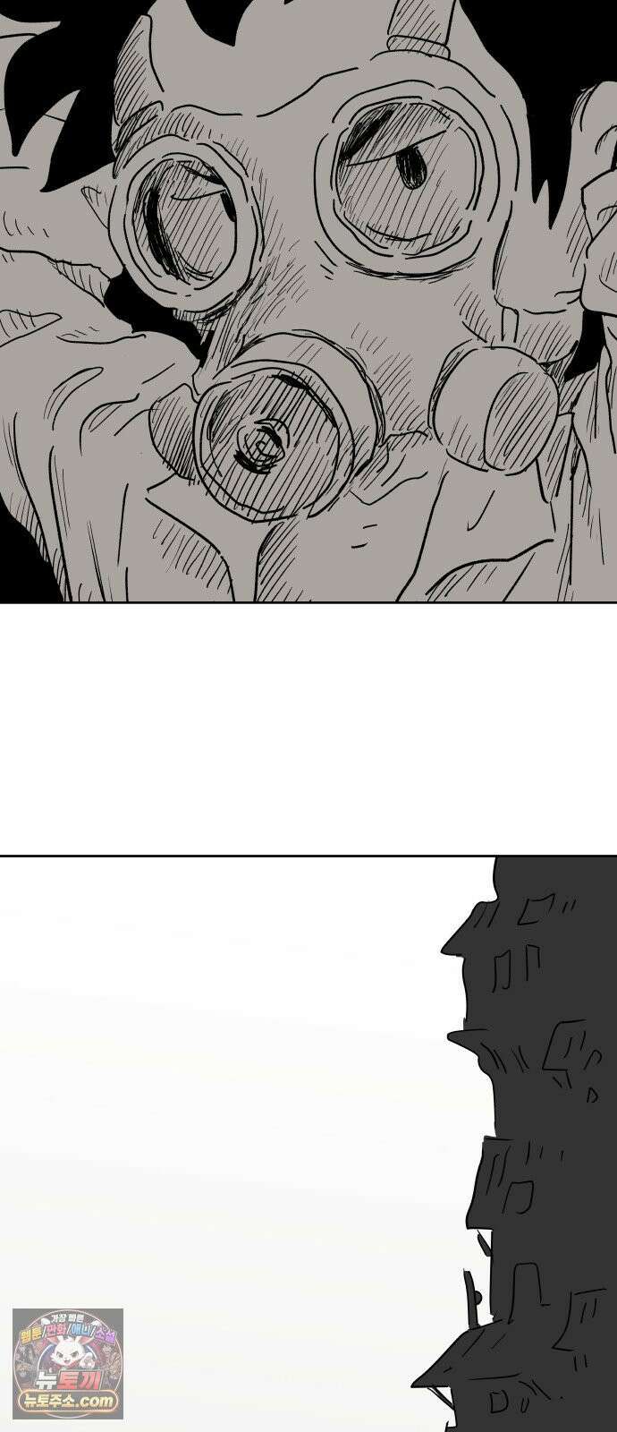 뻐꾸기는 운다 3 65