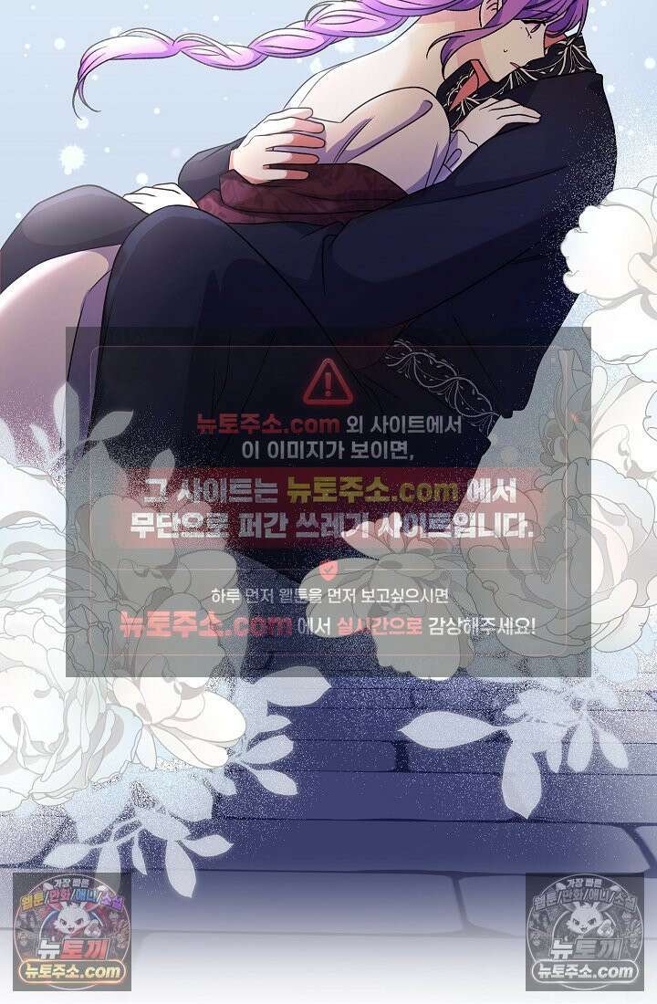 연하남편의 미래를 위해 이혼장을 두고 나간 결과 025 16