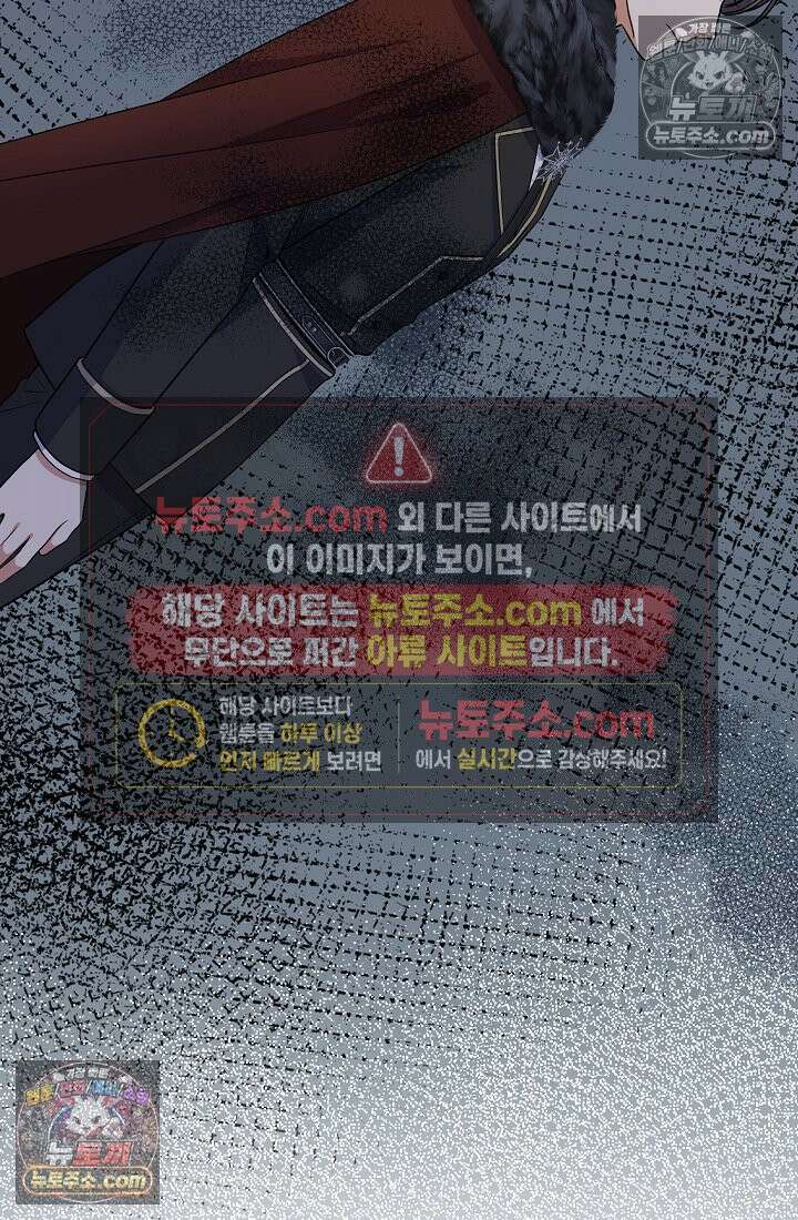 연하남편의 미래를 위해 이혼장을 두고 나간 결과 025 84