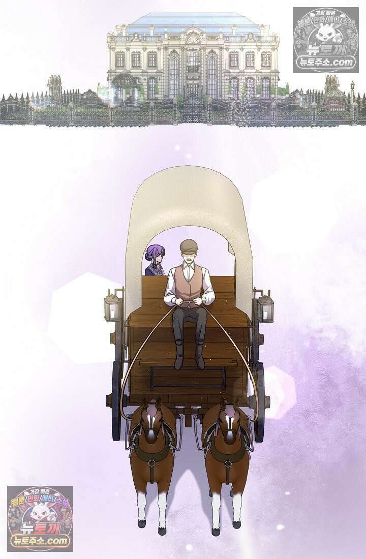 연하남편의 미래를 위해 이혼장을 두고 나간 결과 027 27