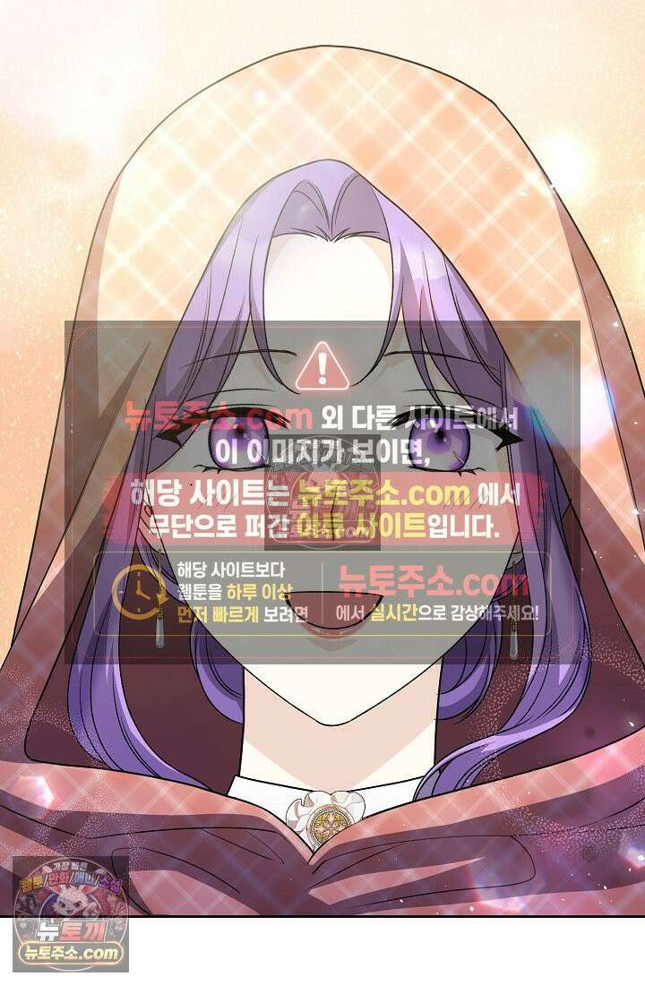 연하남편의 미래를 위해 이혼장을 두고 나간 결과 027 41