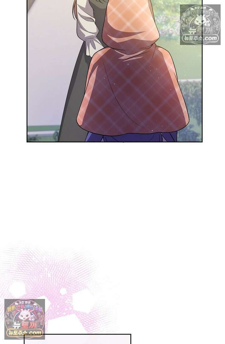 연하남편의 미래를 위해 이혼장을 두고 나간 결과 027 51