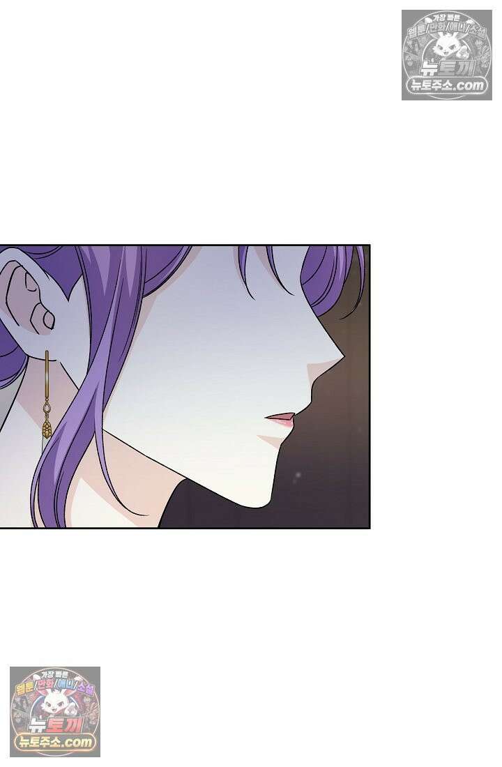 연하남편의 미래를 위해 이혼장을 두고 나간 결과 027 83