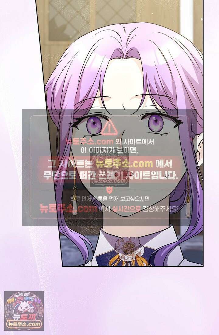 연하남편의 미래를 위해 이혼장을 두고 나간 결과 027 110