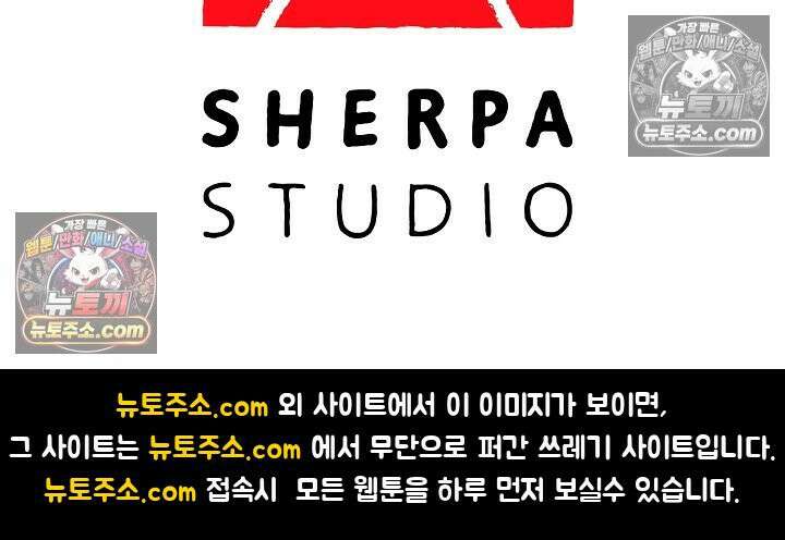 연하남편의 미래를 위해 이혼장을 두고 나간 결과 027 114