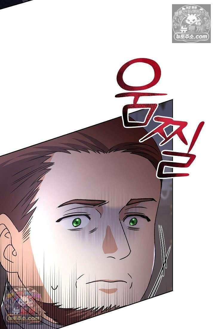 연하남편의 미래를 위해 이혼장을 두고 나간 결과 029 23