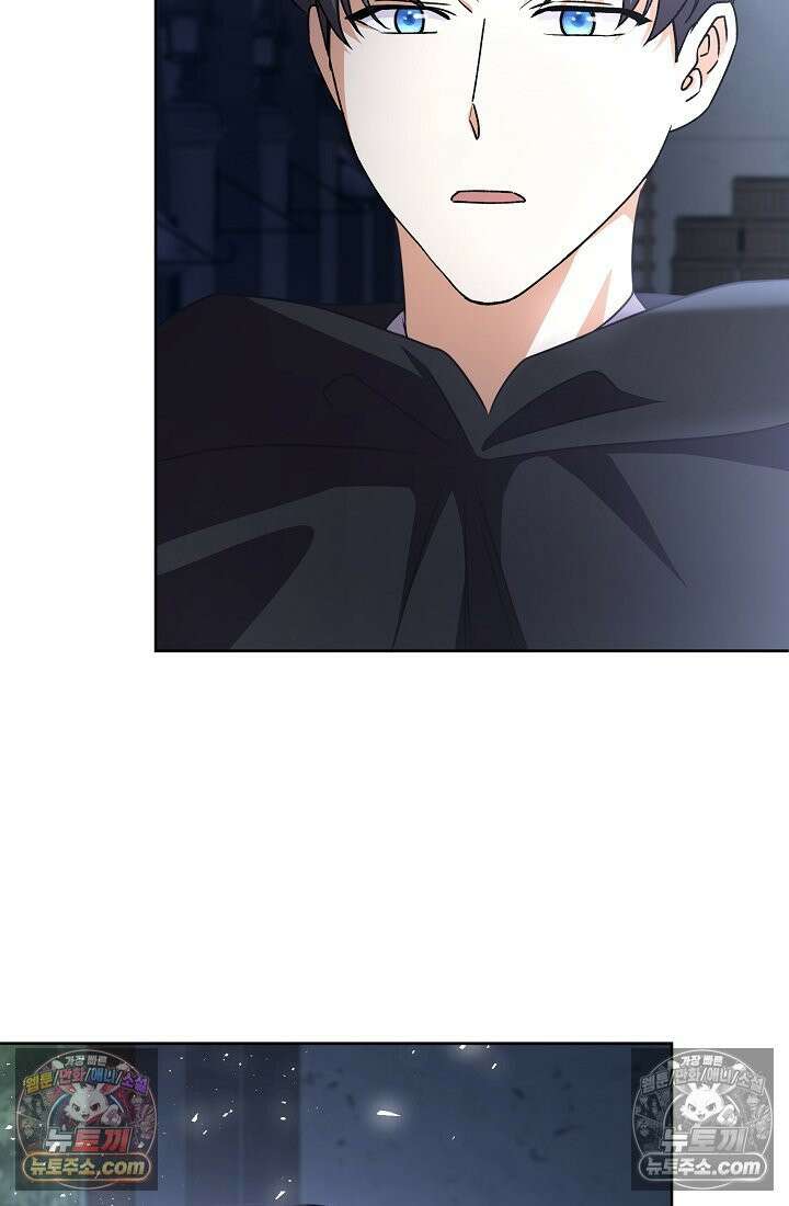 연하남편의 미래를 위해 이혼장을 두고 나간 결과 029 32