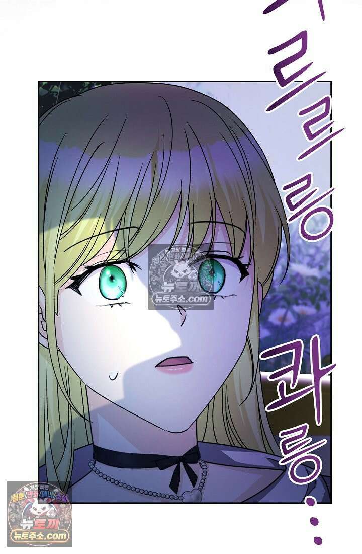 연하남편의 미래를 위해 이혼장을 두고 나간 결과 029 57