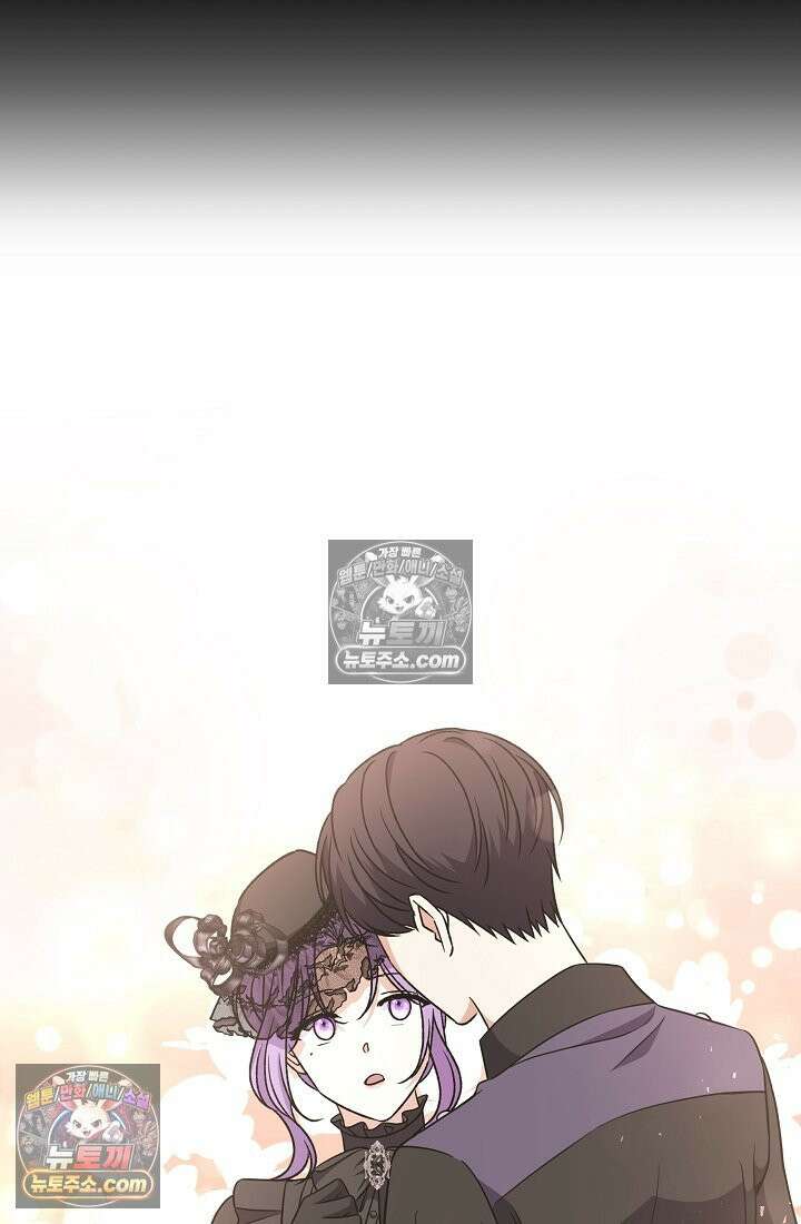 연하남편의 미래를 위해 이혼장을 두고 나간 결과 029 79