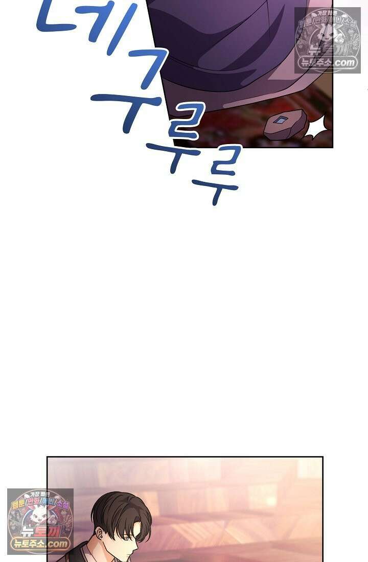 연하남편의 미래를 위해 이혼장을 두고 나간 결과 029 113