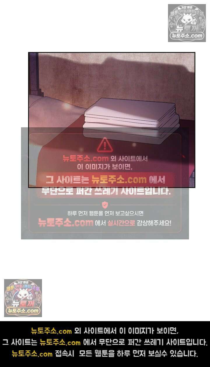 연하남편의 미래를 위해 이혼장을 두고 나간 결과 029 124