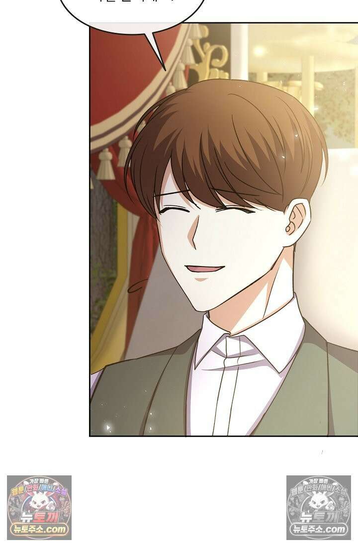 연하남편의 미래를 위해 이혼장을 두고 나간 결과 034 9