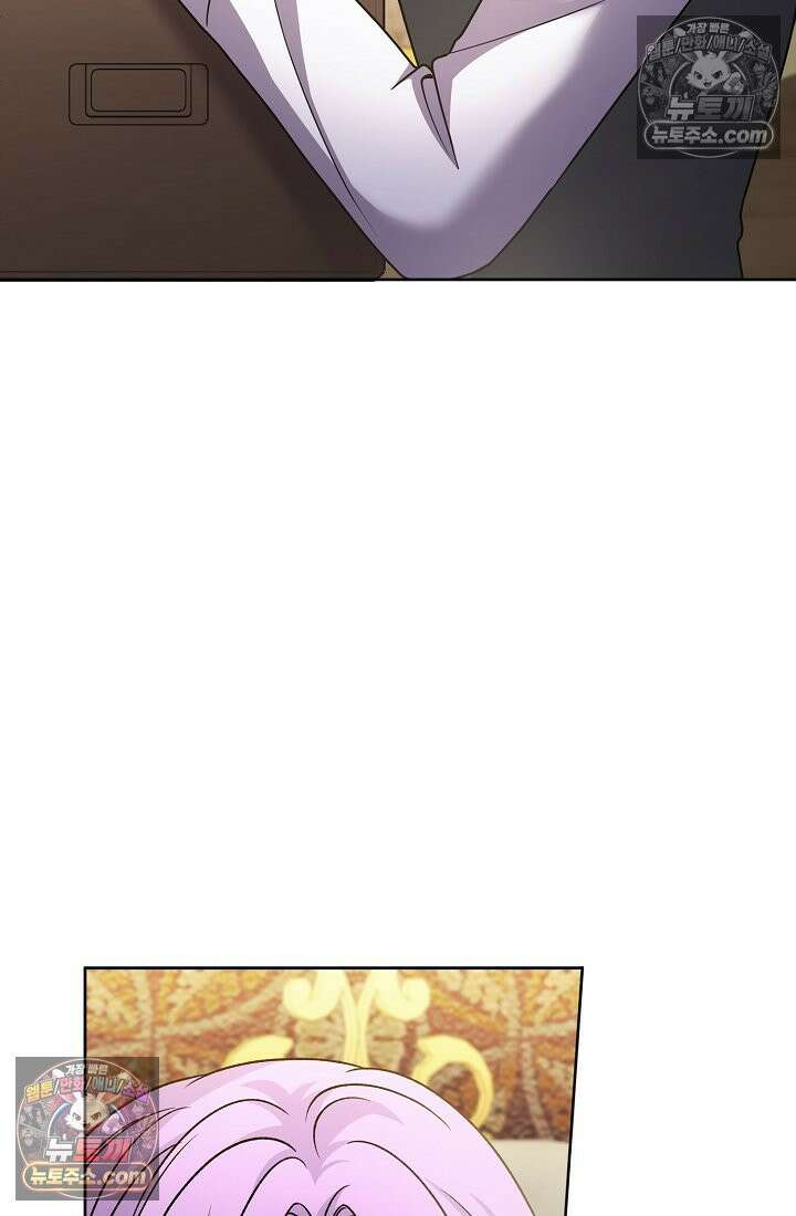 연하남편의 미래를 위해 이혼장을 두고 나간 결과 034 14
