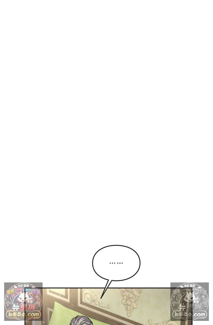 연하남편의 미래를 위해 이혼장을 두고 나간 결과 034 78
