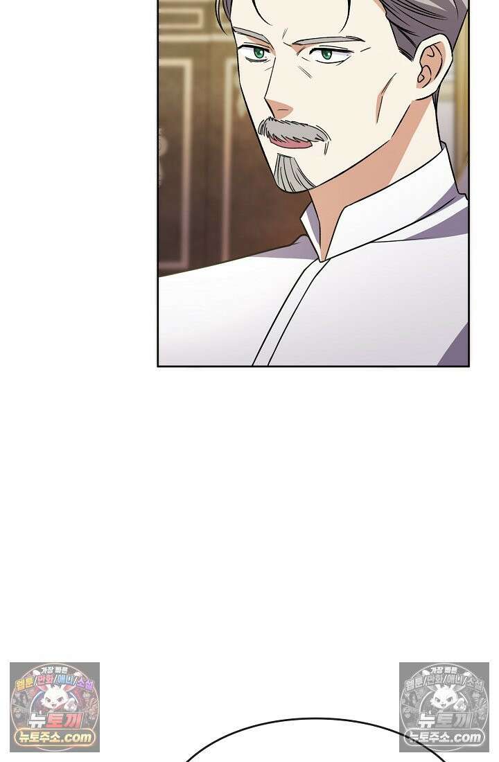 연하남편의 미래를 위해 이혼장을 두고 나간 결과 034 123