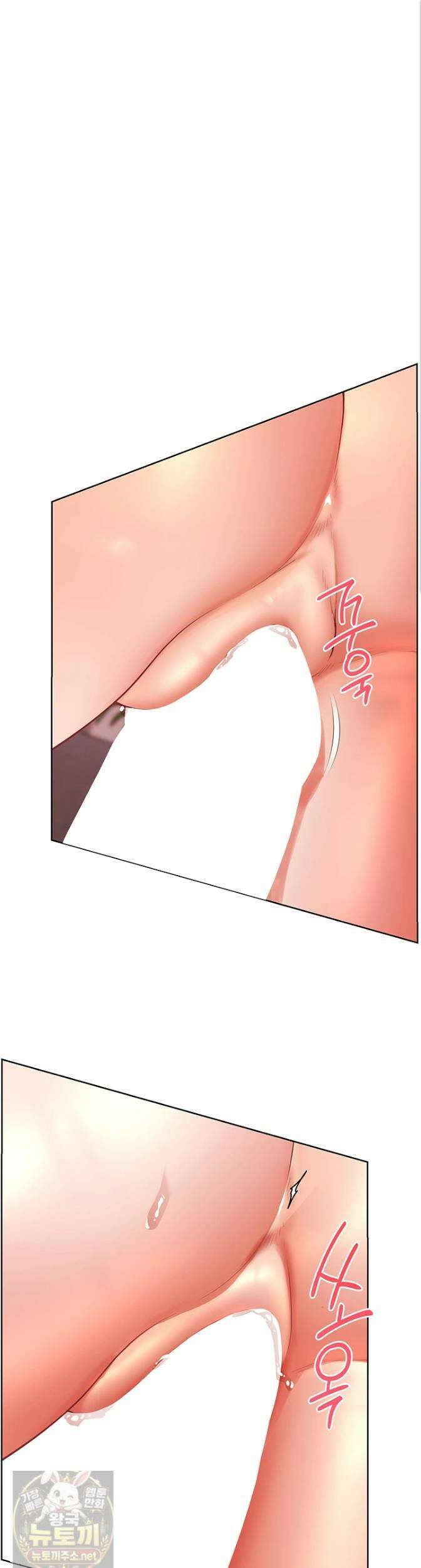 선생님의 노력 98화 1