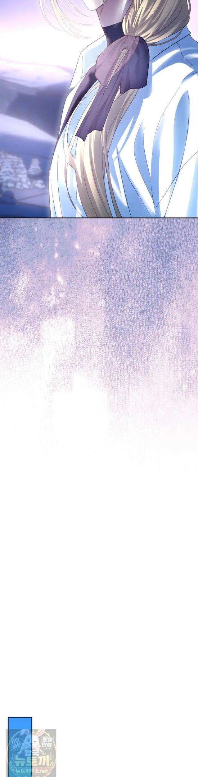 겨울성의 아기 죄수님 98화 30