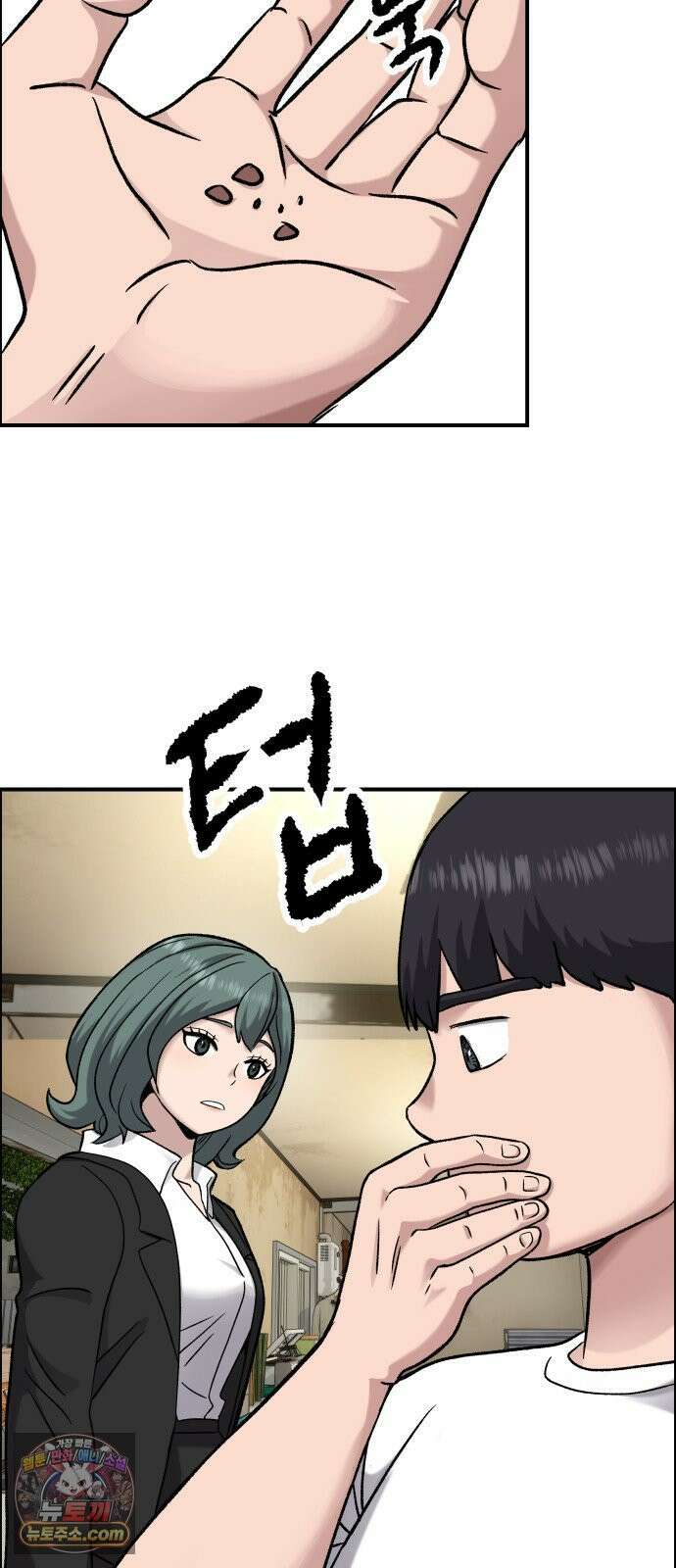 주차장 10． 보험왕 10