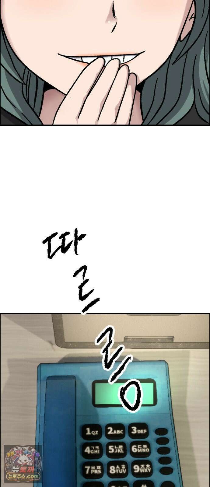 주차장 10． 보험왕 64
