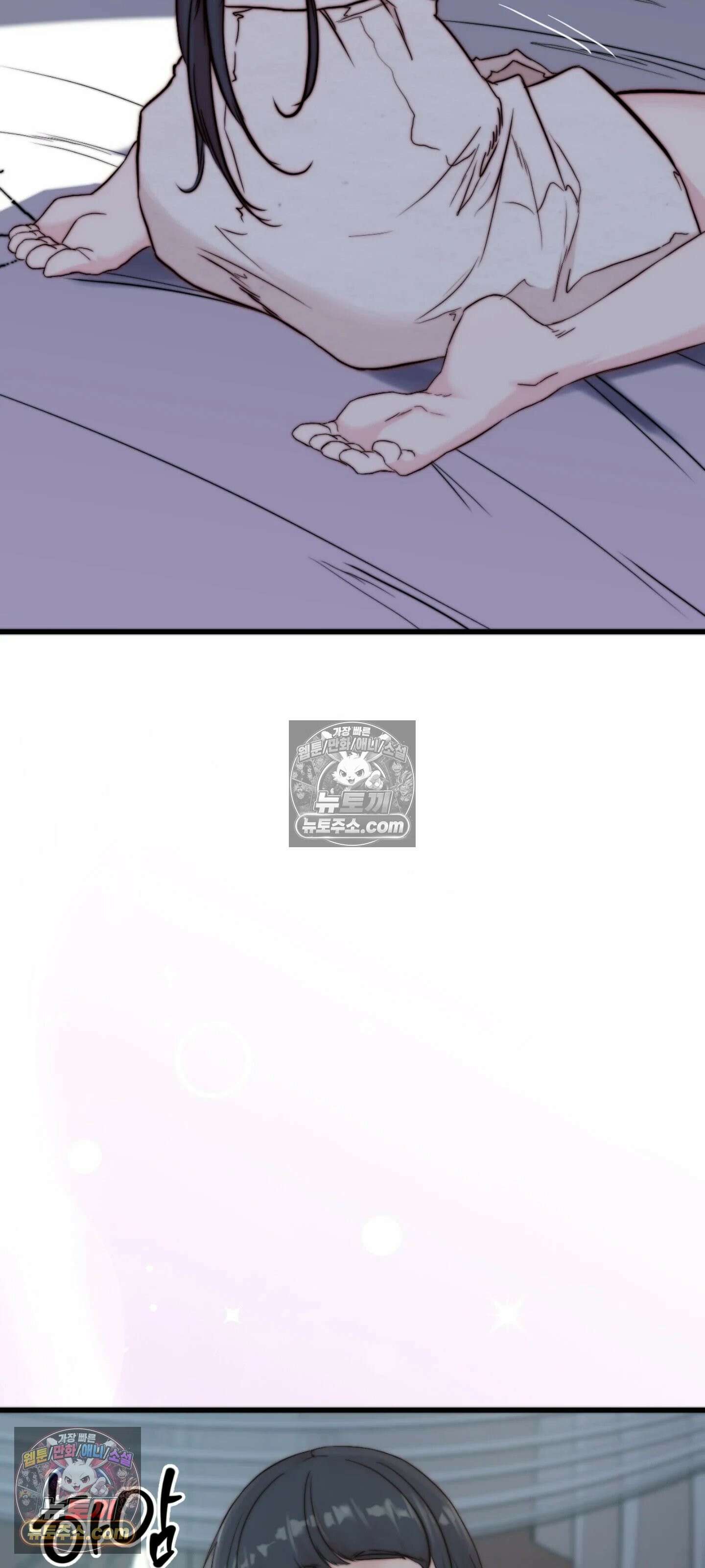 아빠는 오늘도 안고 싶다 5화 2