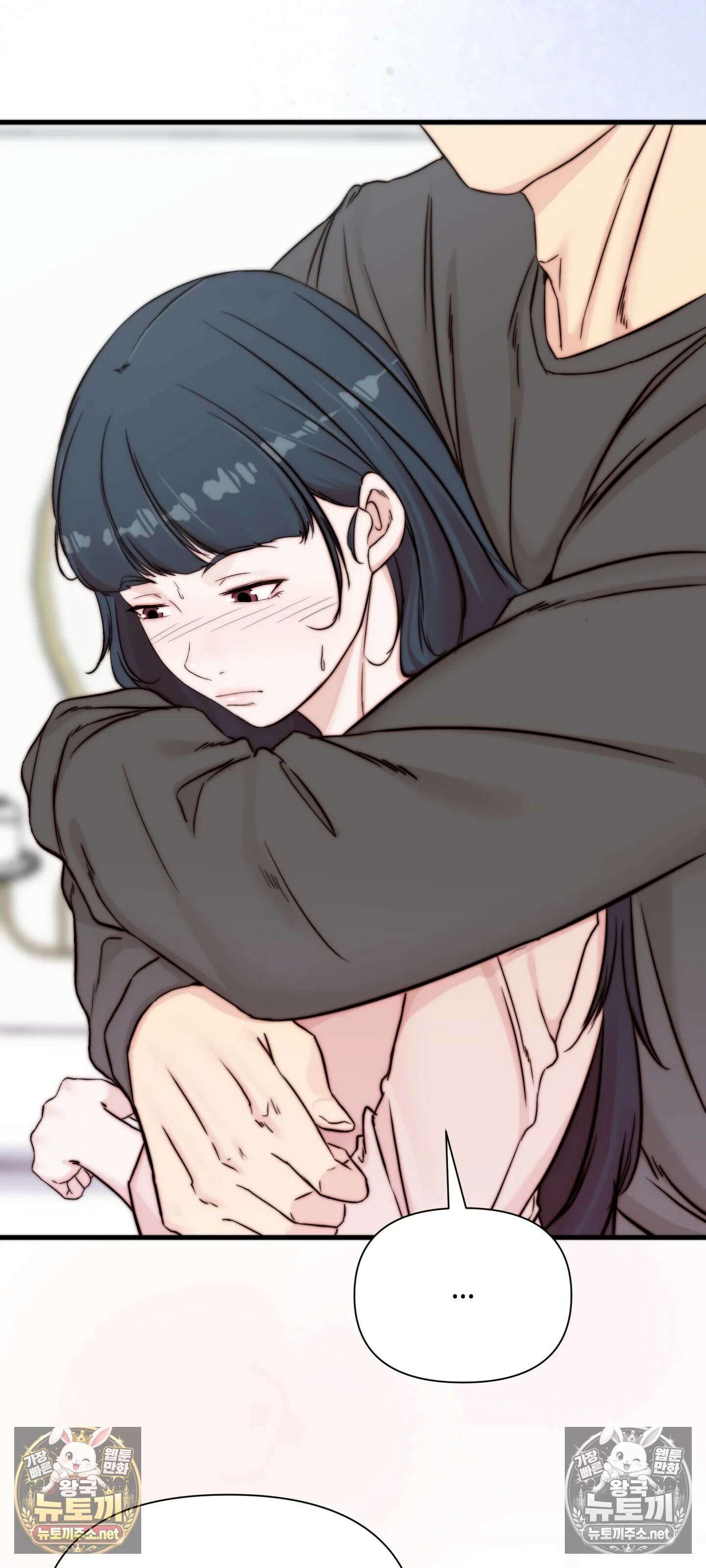 아빠는 오늘도 안고 싶다 17화 58