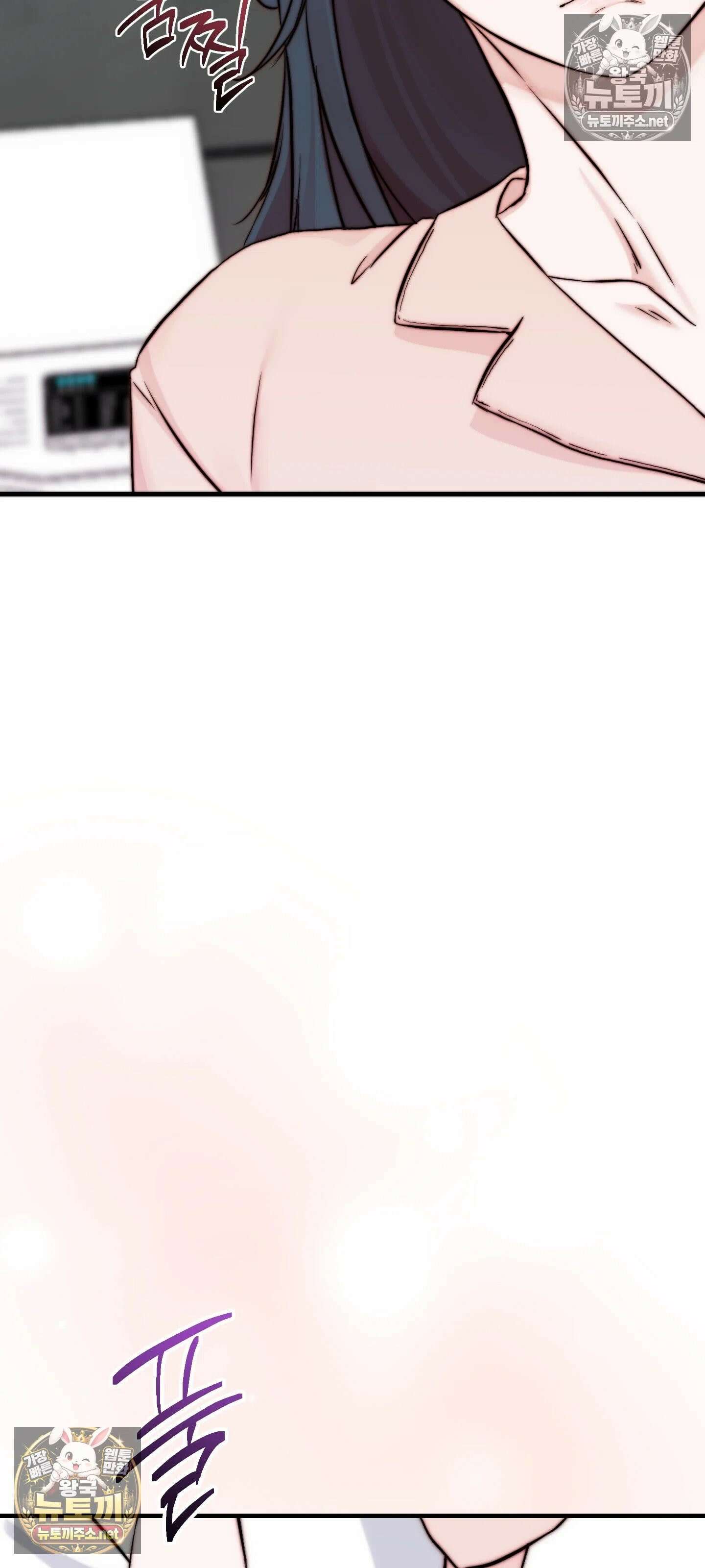 아빠는 오늘도 안고 싶다 17화 66