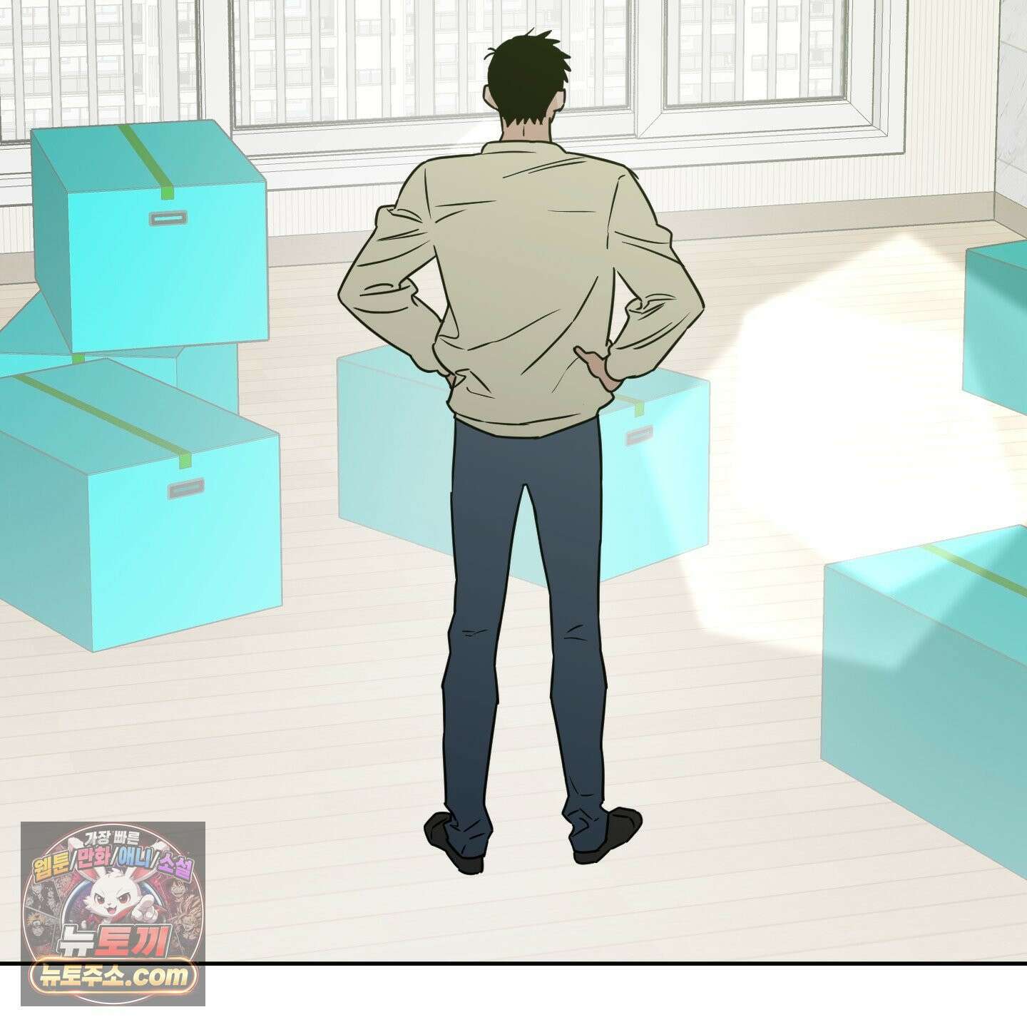 스쿠프 79화<최종화> 65