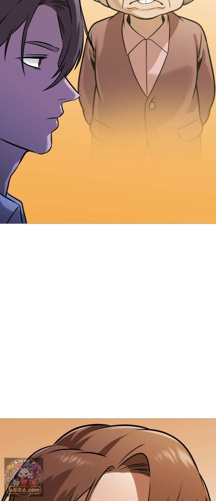존X킬러 42화 3