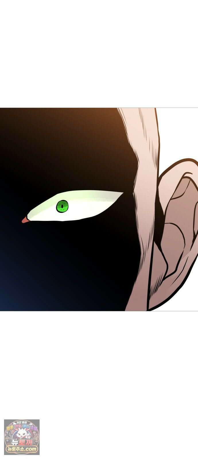 존X킬러 42화 33