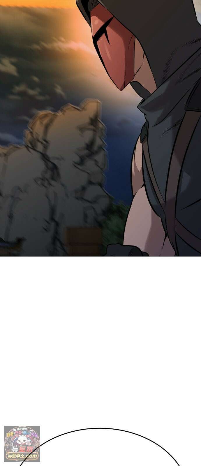 존X킬러 42화 44