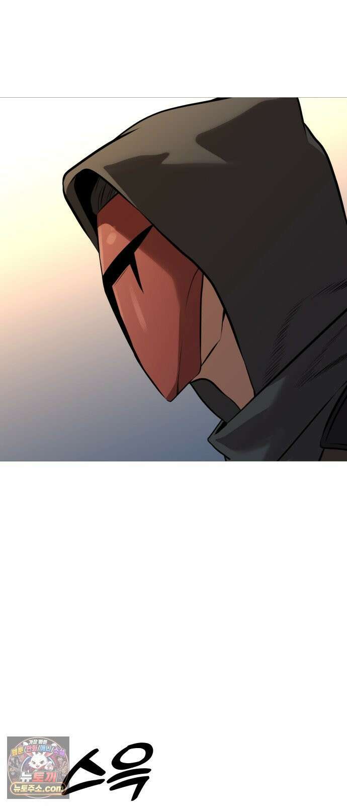 존X킬러 42화 46