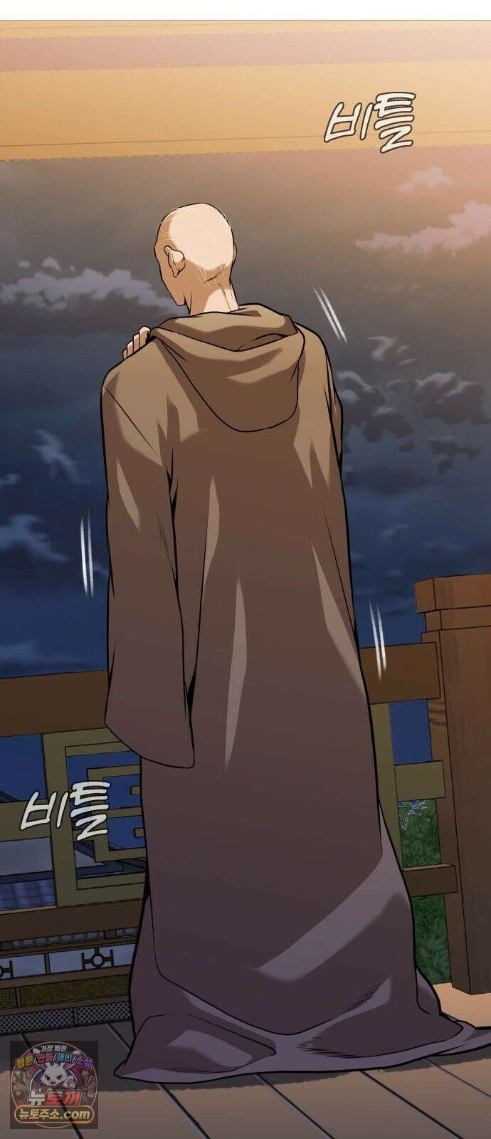 존X킬러 42화 47