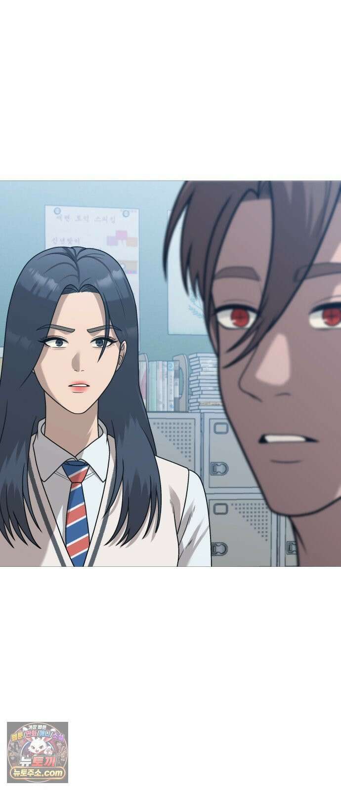 존X킬러 42화 61