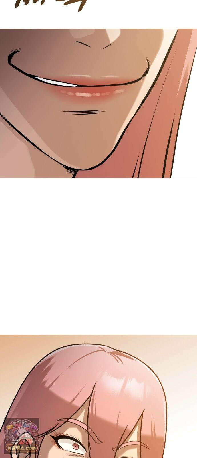 존X킬러 42화 89