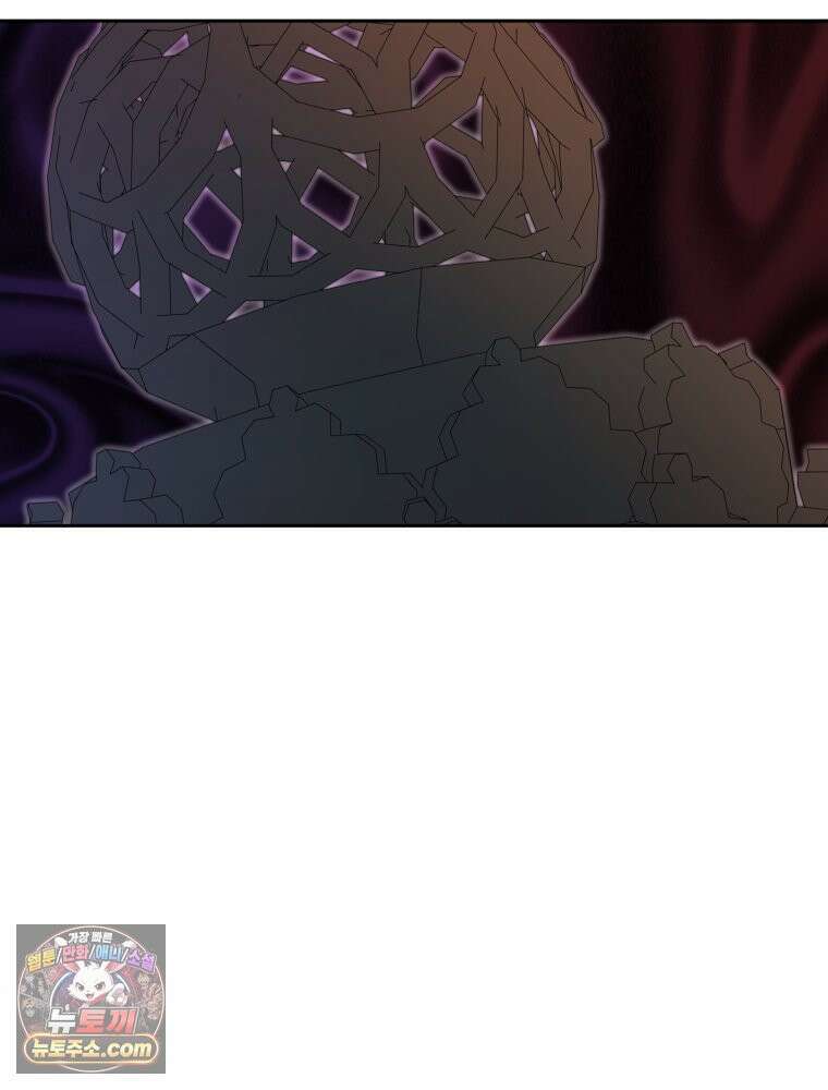 심봤다 36화 97
