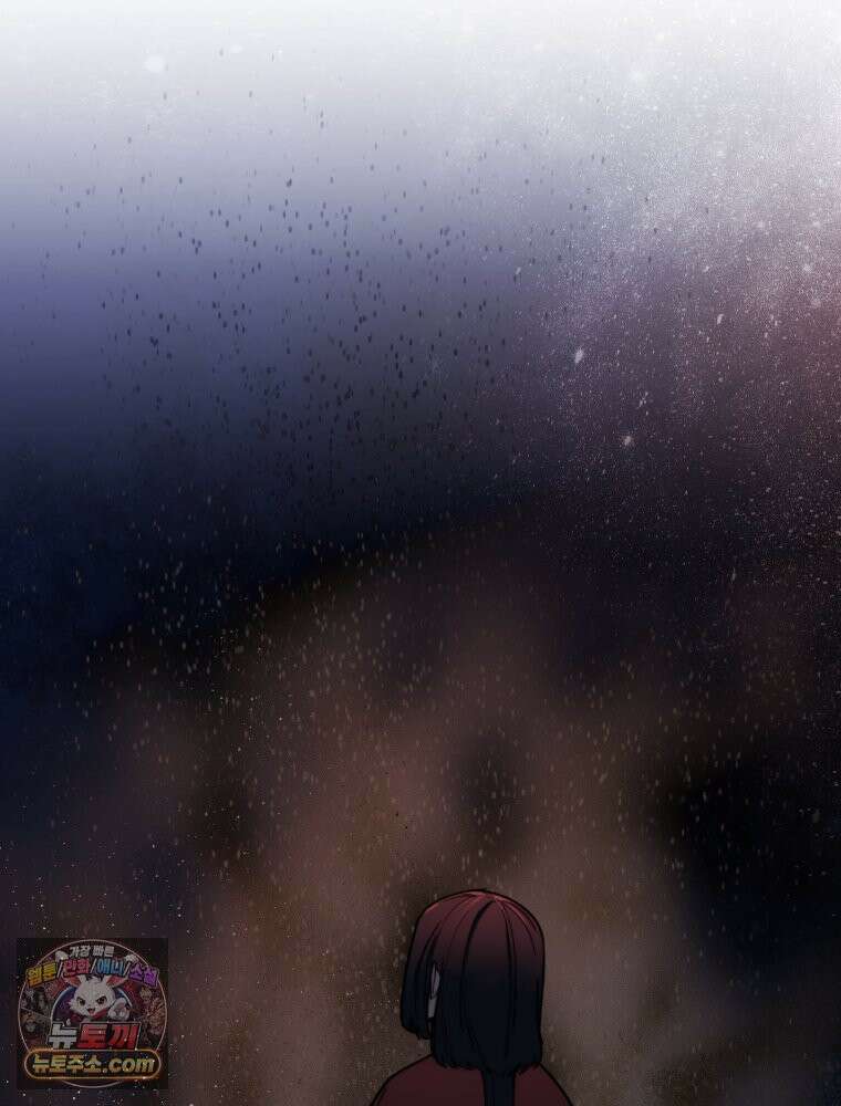 심봤다 36화 100