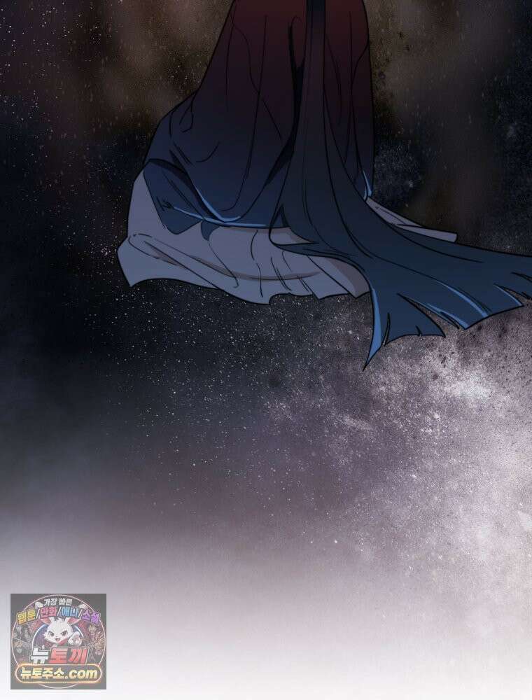 심봤다 36화 101