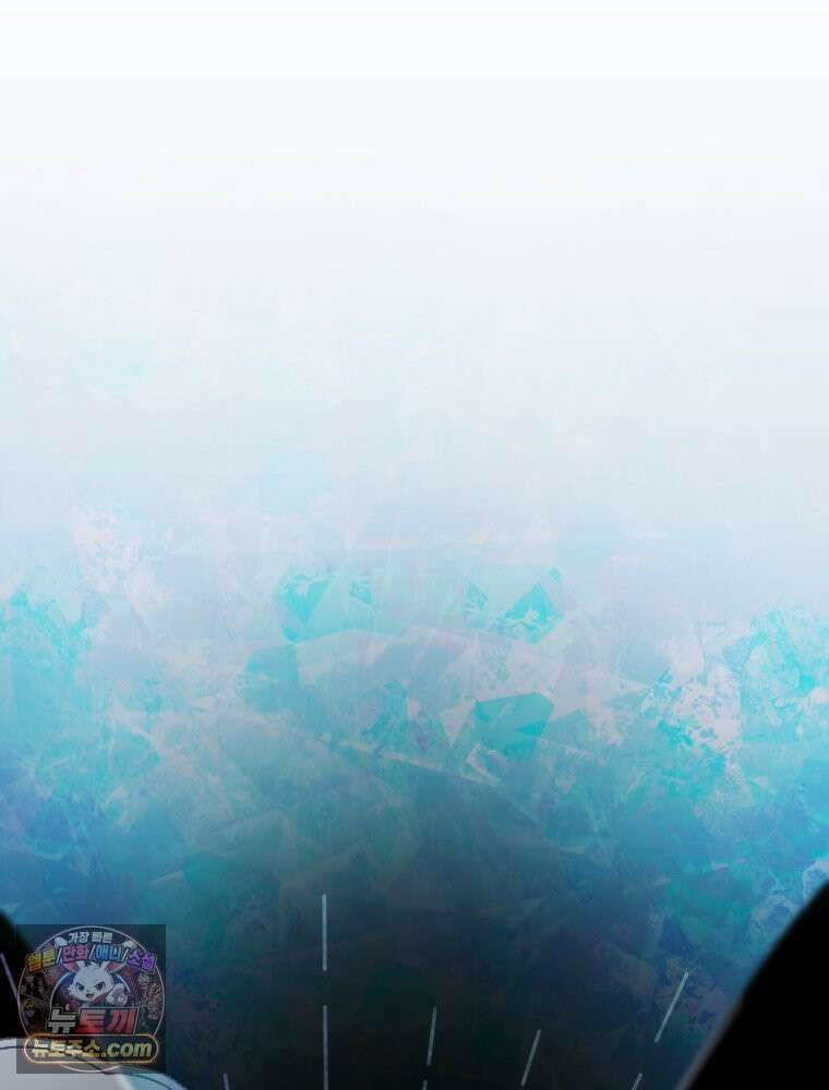 심봤다 36화 104