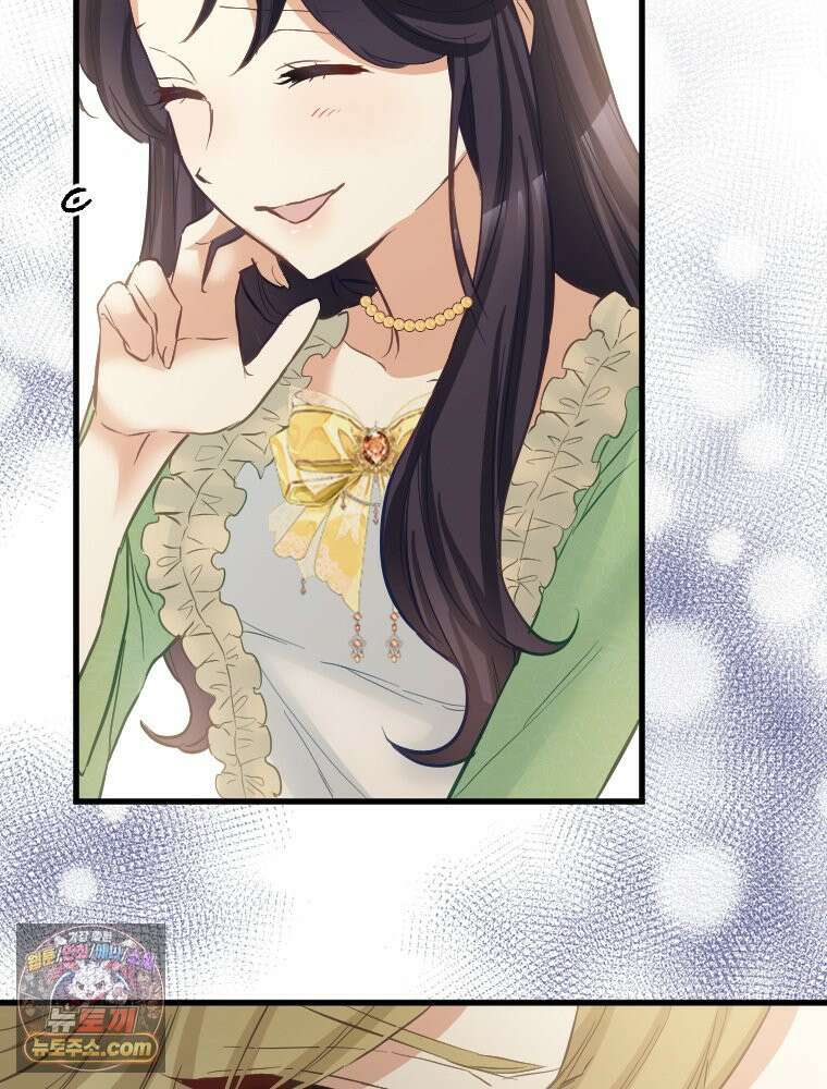 악녀는 다시 시작한다 082 30