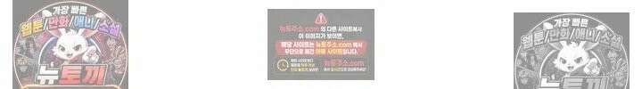 치어 러브! 5화 - 원할 때마다 대주는 우렁각시 50