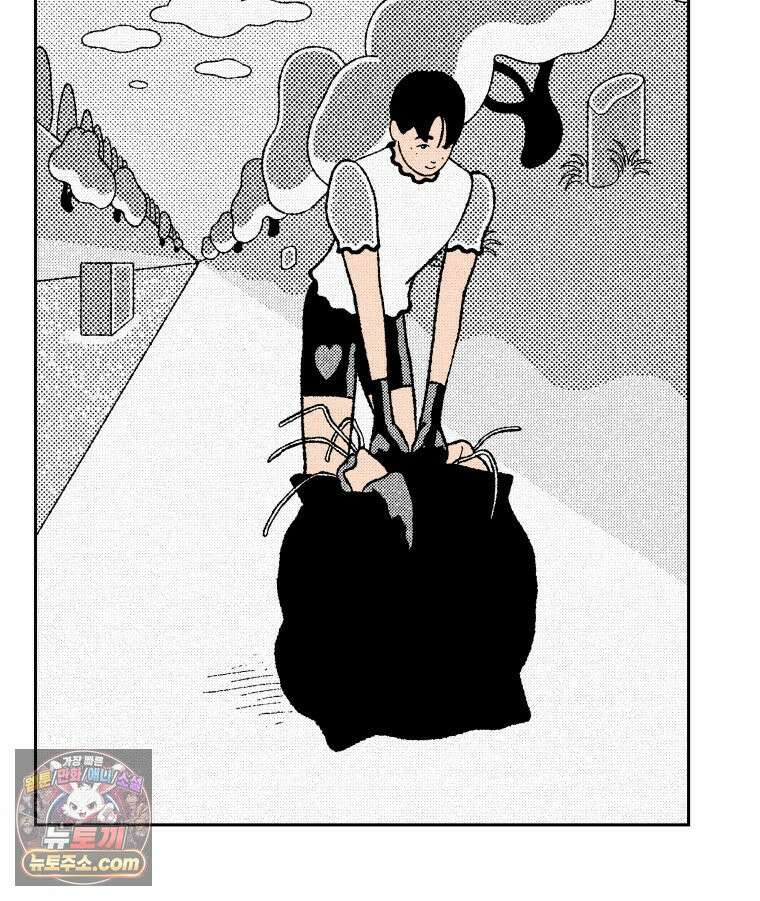 팬지 22화 25