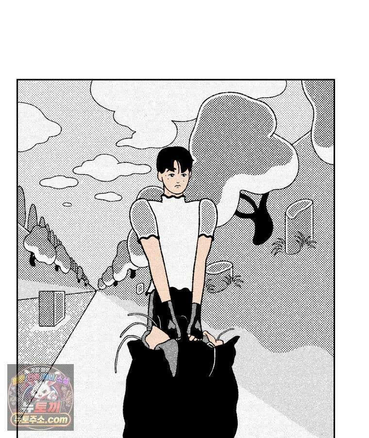 팬지 22화 26