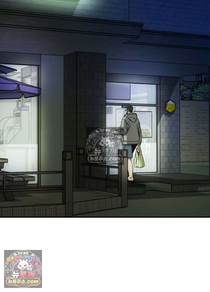 배드 비즈니스 15화 3