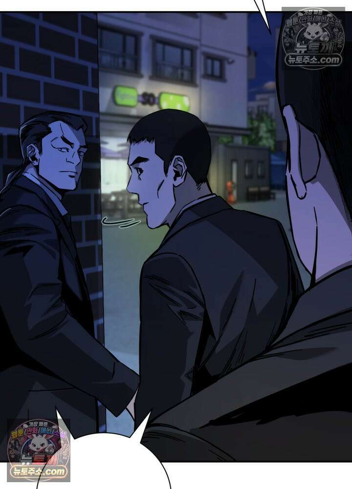 배드 비즈니스 15화 9