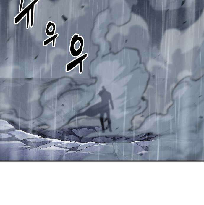 나노마신 315． 제102장． 자연경 (1) 42