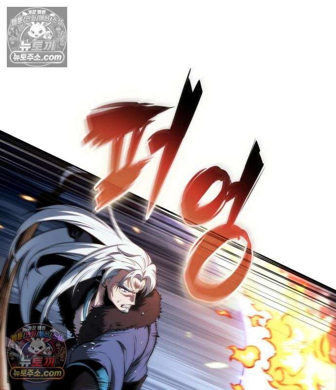 나노마신 315． 제102장． 자연경 (1) 108