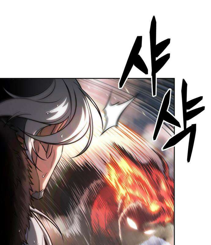 나노마신 315． 제102장． 자연경 (1) 111